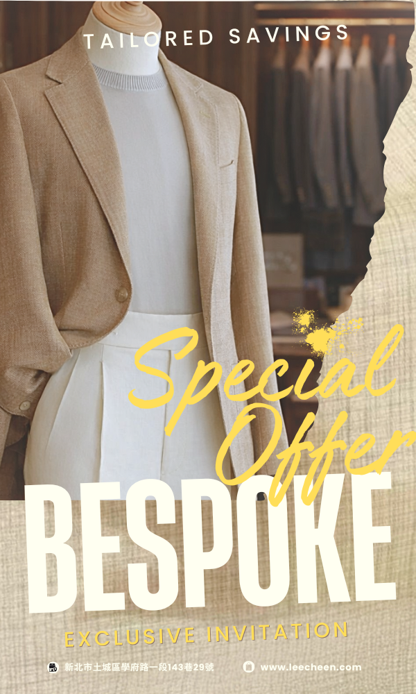 客製化西裝優惠活動，米色亞麻西裝展示