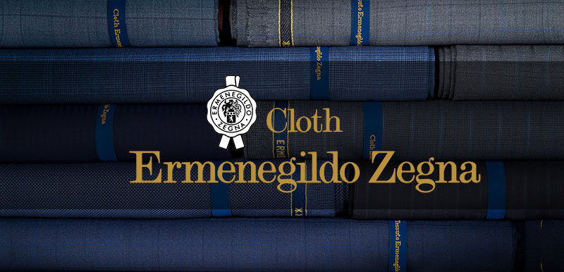 Ermenegildo Zegna 西裝面料及標誌