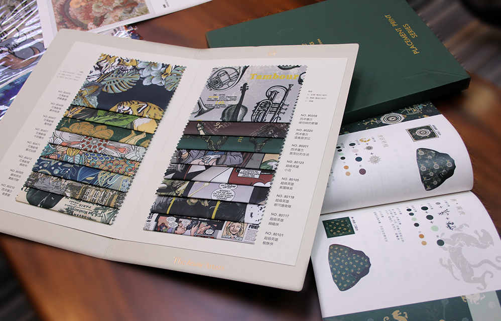 西裝內裡圖案布料本