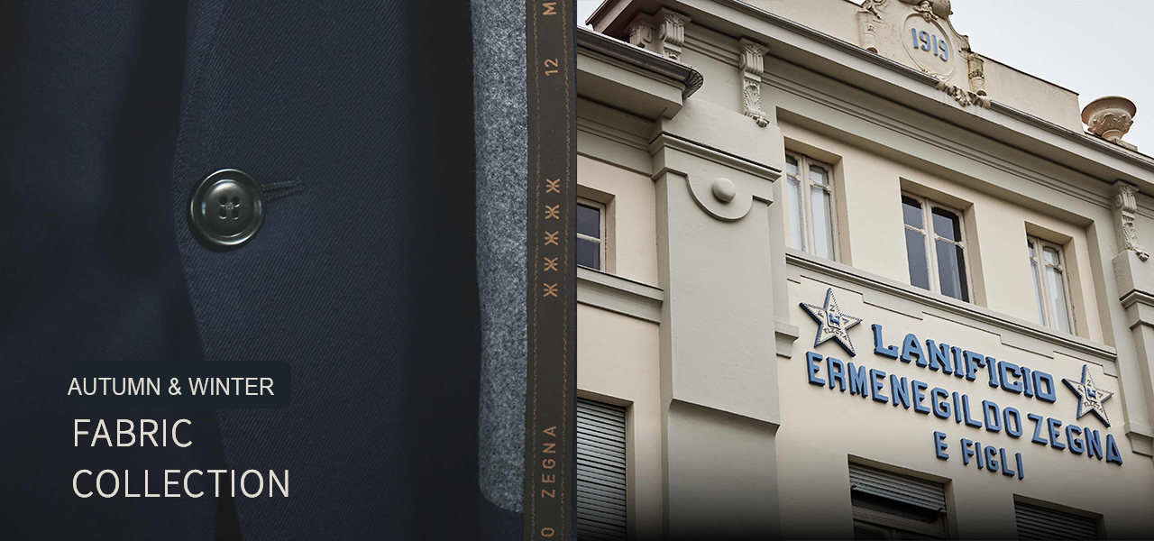 Ermenegildo Zegna 招牌及服裝示意圖