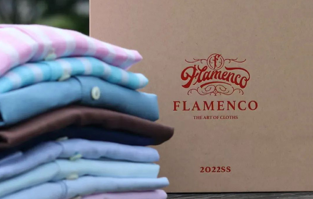 FLAMENCO佛朗明哥襯衫面料品牌