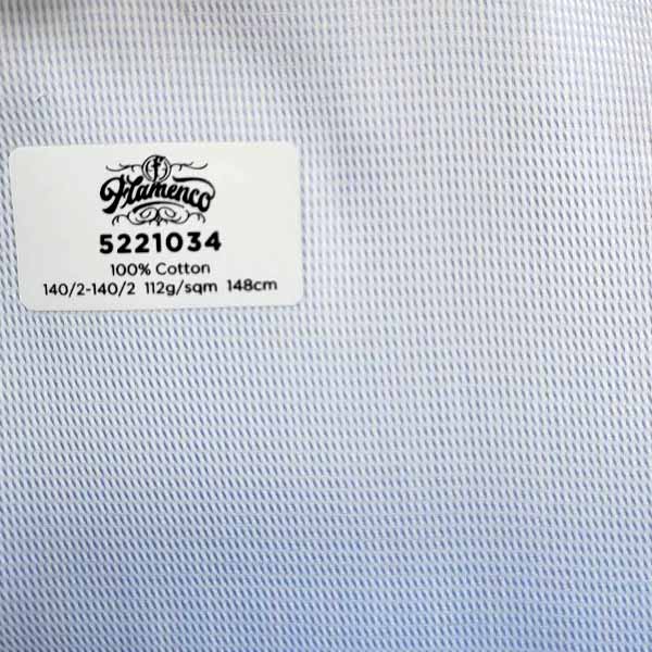 FLAMENCO白色襯衫面料