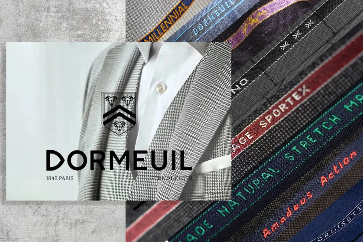 Dormeuil西裝面料