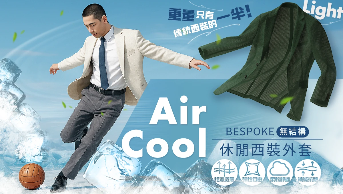 男士穿著牛仔襯衫