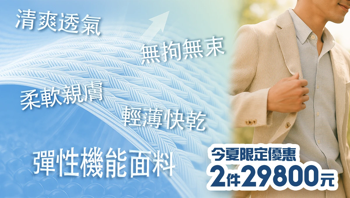 男士穿著牛仔襯衫及深淺各一的牛仔襯衫