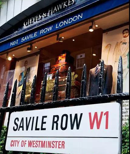 英國倫敦薩維爾街