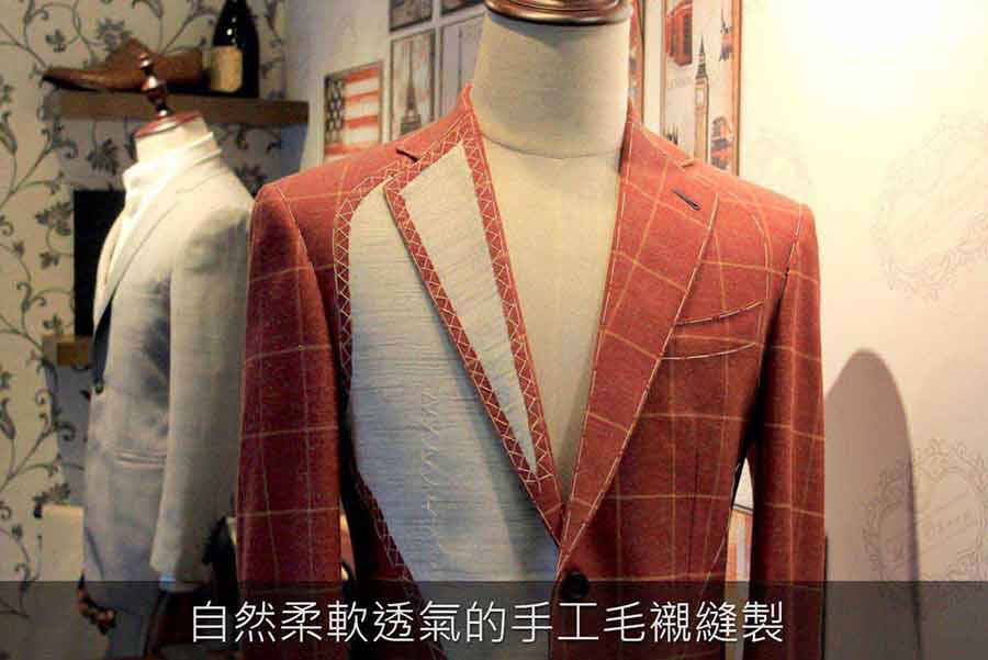 自然柔軟透氣的手工毛襯縫製