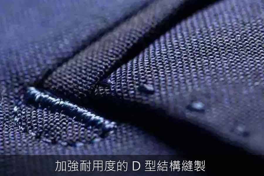 西裝加強耐用度的D型結構縫製