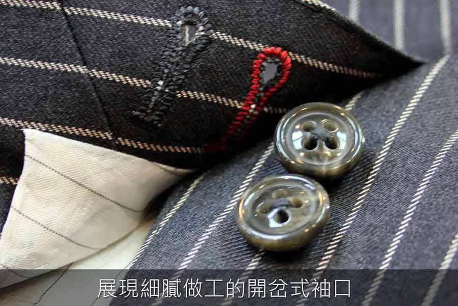 H展現細膩做工的開岔式西裝袖口