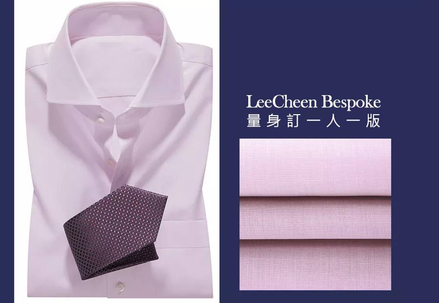 白色條紋襯衫及粉色格紋襯衫