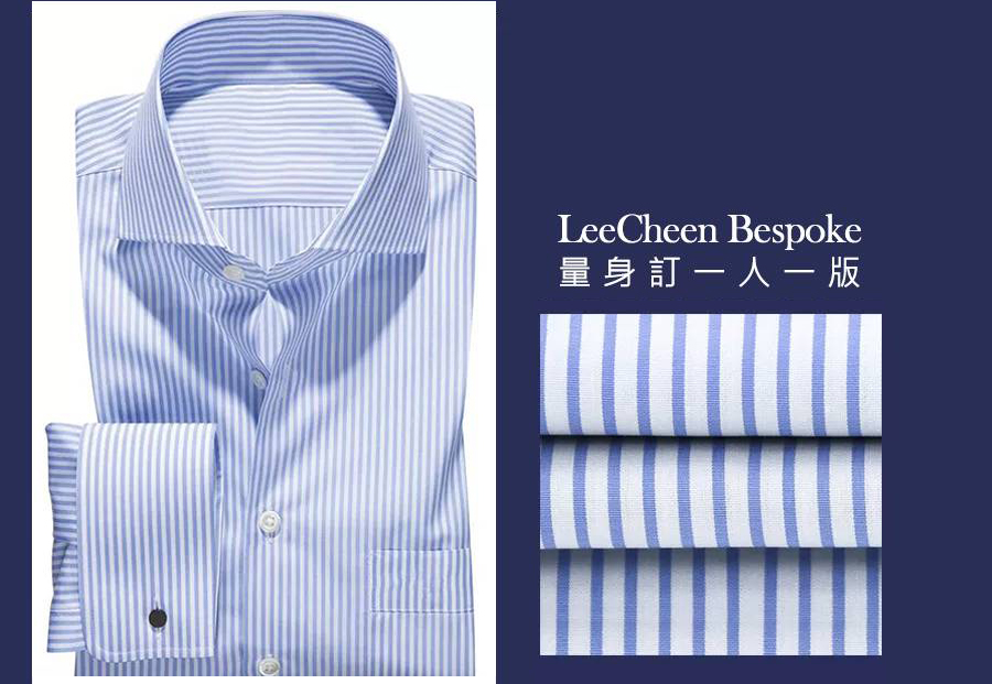 粉色條紋襯衫及藍色格紋襯衫