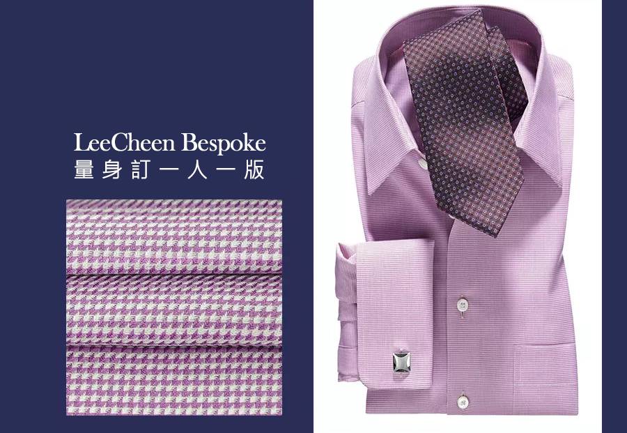 白色印花花紋襯衫