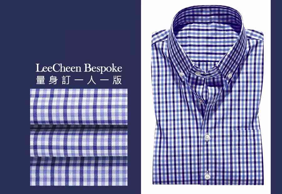 白色條紋襯衫搭配灰色三件式西裝套裝