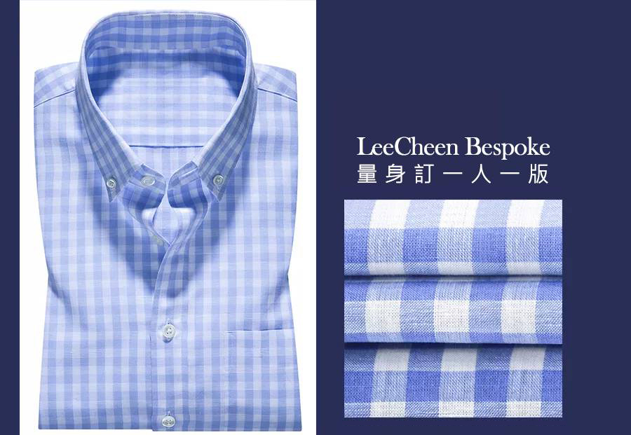 灰色素面襯衫與咖啡色西裝套裝穿搭照 