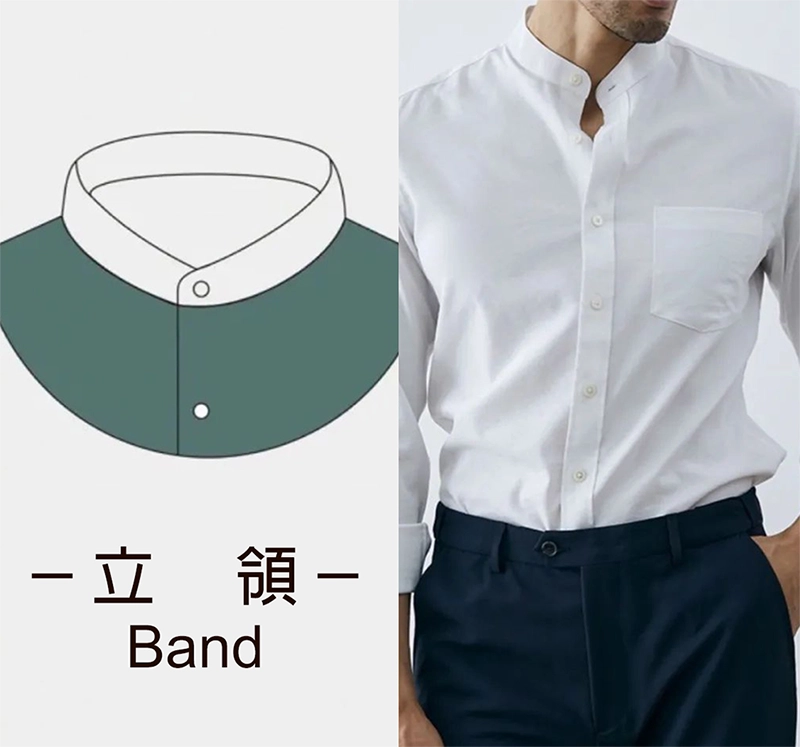 白色立領襯衫