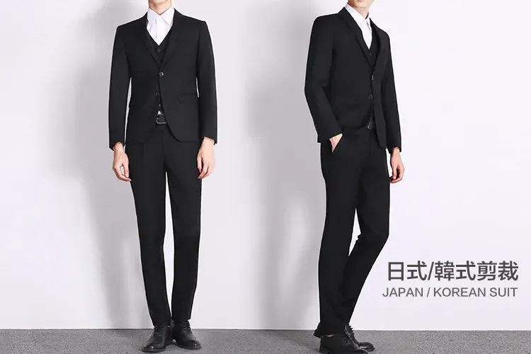 日式／韓式窄版西服