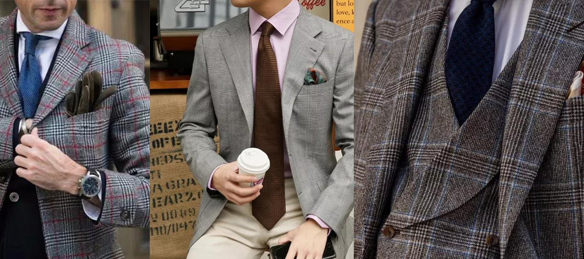 不同色系及樣式的威爾斯親王格紋西裝外套