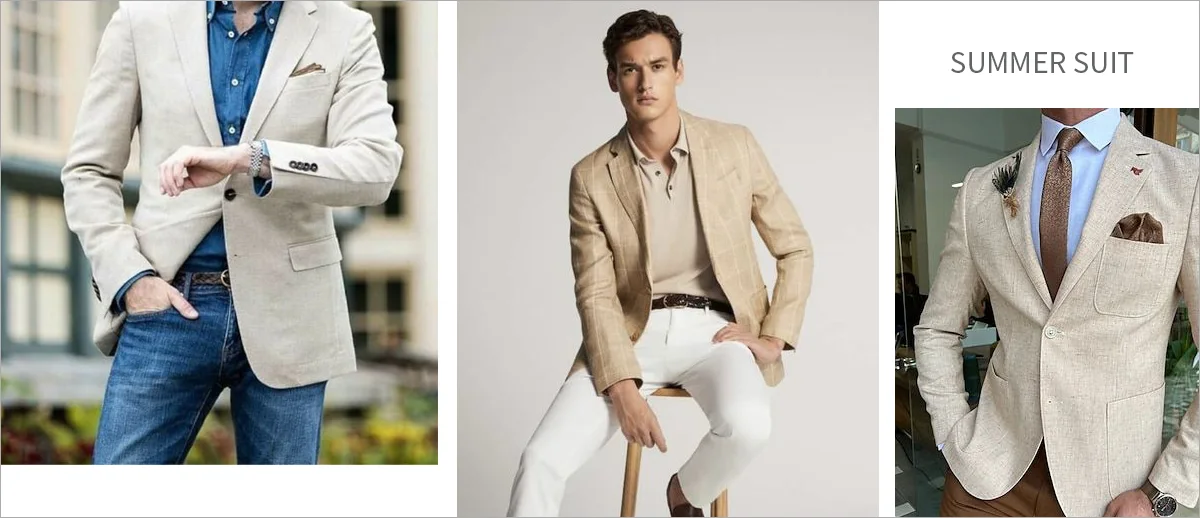 各種夏日西裝外套