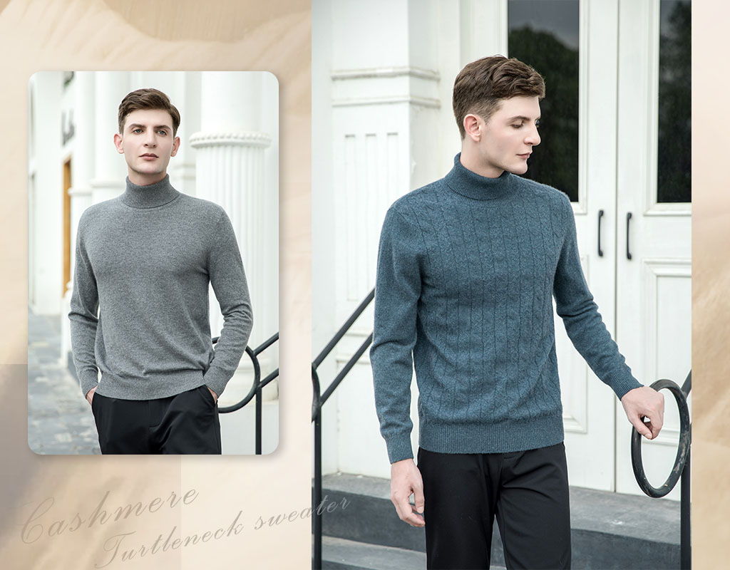 高領羊絨衫穿搭