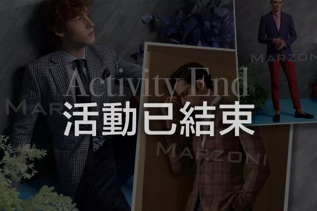 【春夏優惠活動】2023S/S M46 MARZONI