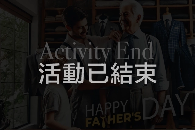 冰氨纖維｜行走的空調