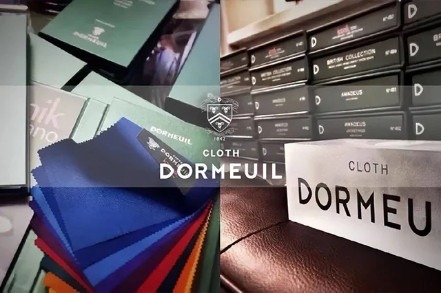 Dormeuil-西裝面料界的瑪莎拉蒂