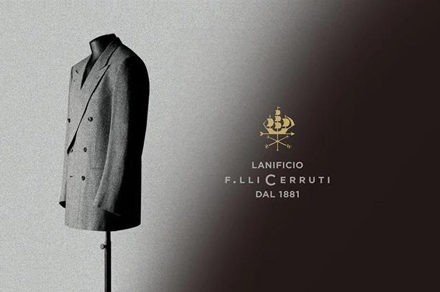 CERRUTI 1881 春夏最奢華布料登場