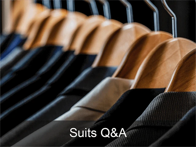 西裝常見問題