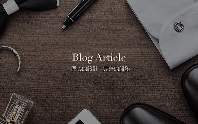 品牌活動與專欄-行動版