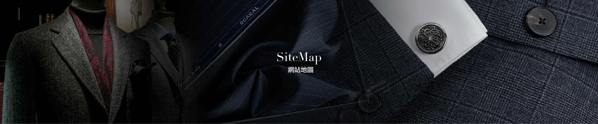 力群西服網站地圖